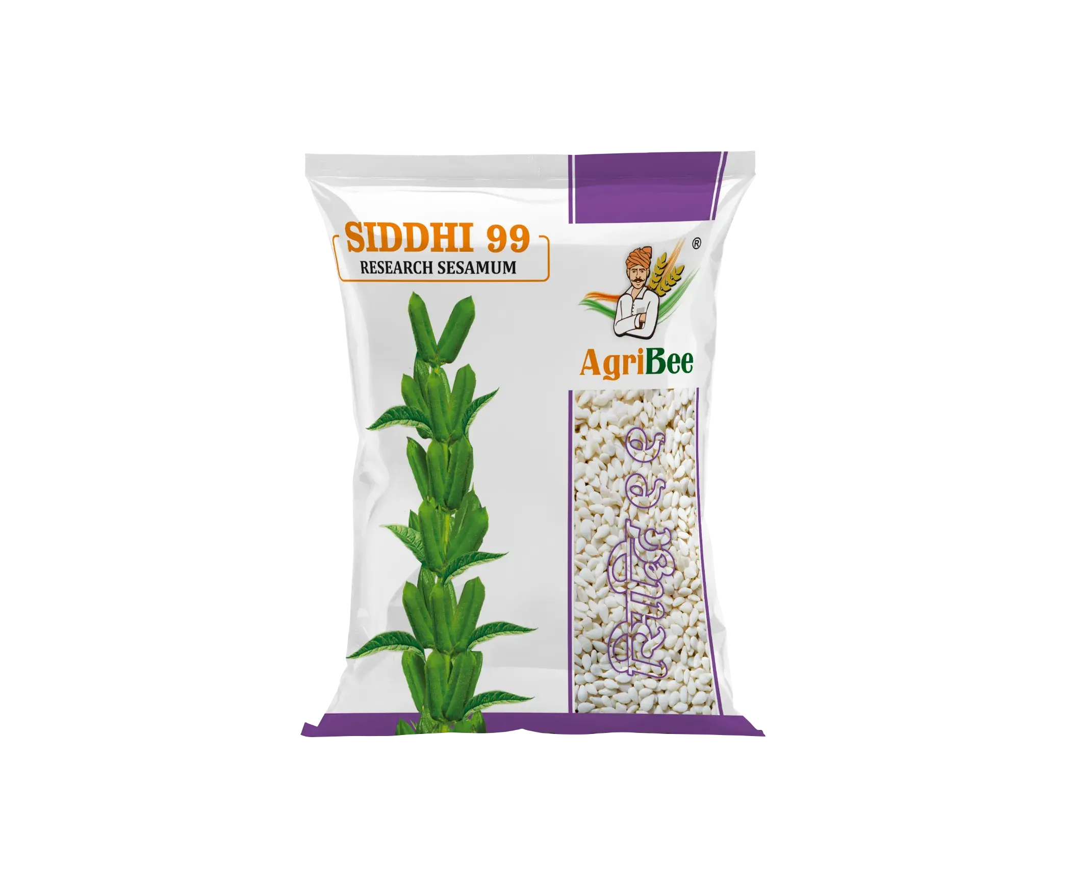 Sesame Siddhi 99